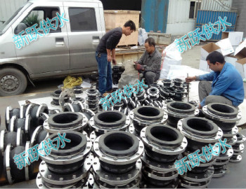 河北唐山客戶選擇新躍橡膠接頭