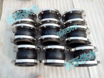 新躍為您解釋橡膠接頭的老化