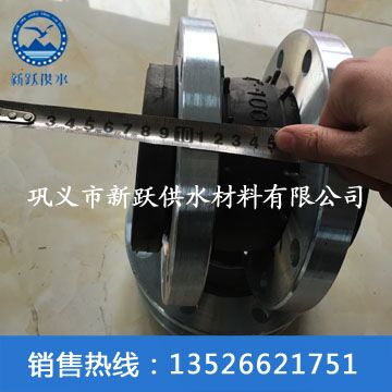 江西工程選用新躍耐磨橡膠接頭