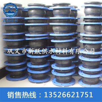 新躍橡膠接頭用于新疆水泵廠