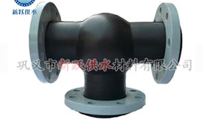 單球體橡膠接頭是如何成為管道行業發展主流