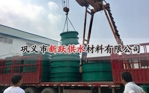 加長型柔性防水套管焊接時應該注意什么